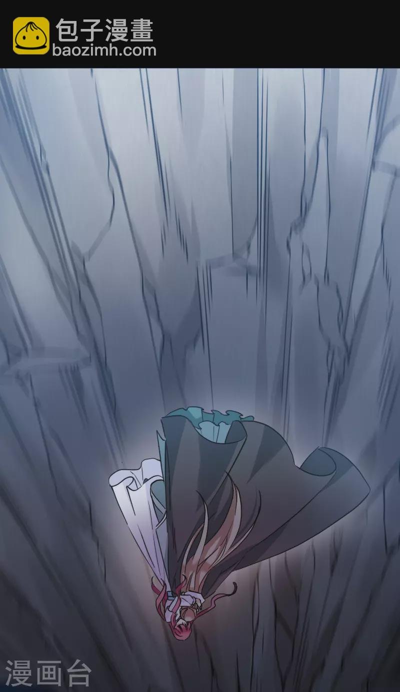 第228话 暗箭3