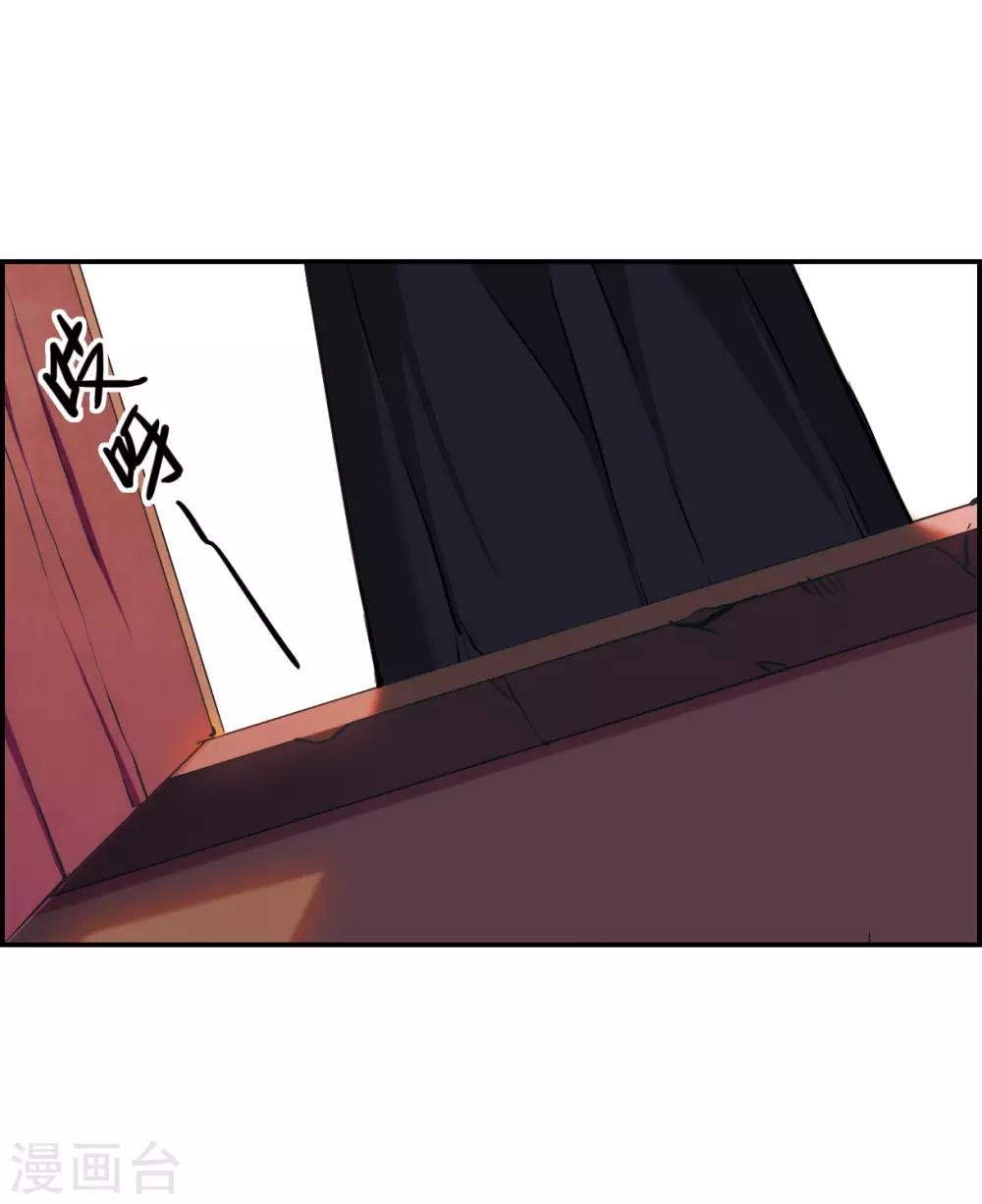 第22话 母亲的话1