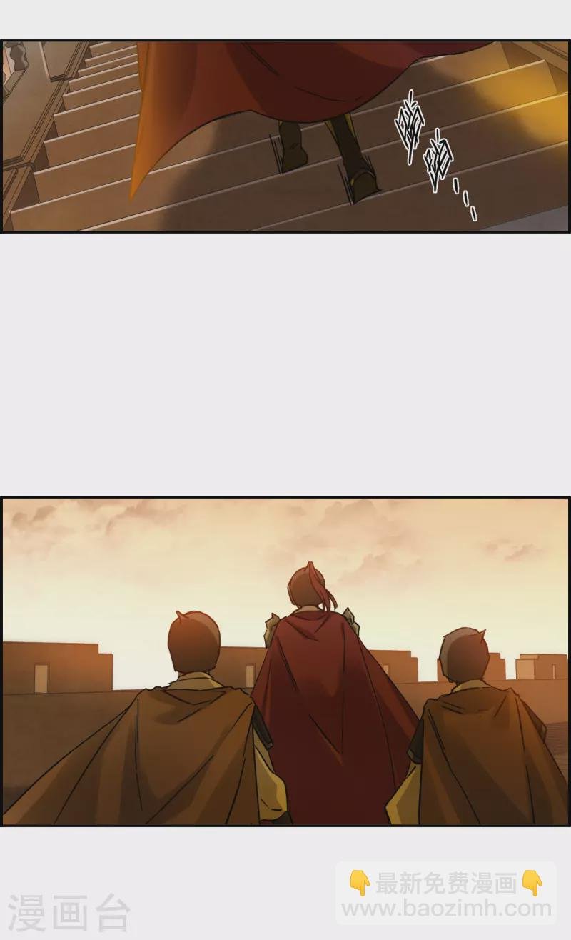 第234话 逼宫1