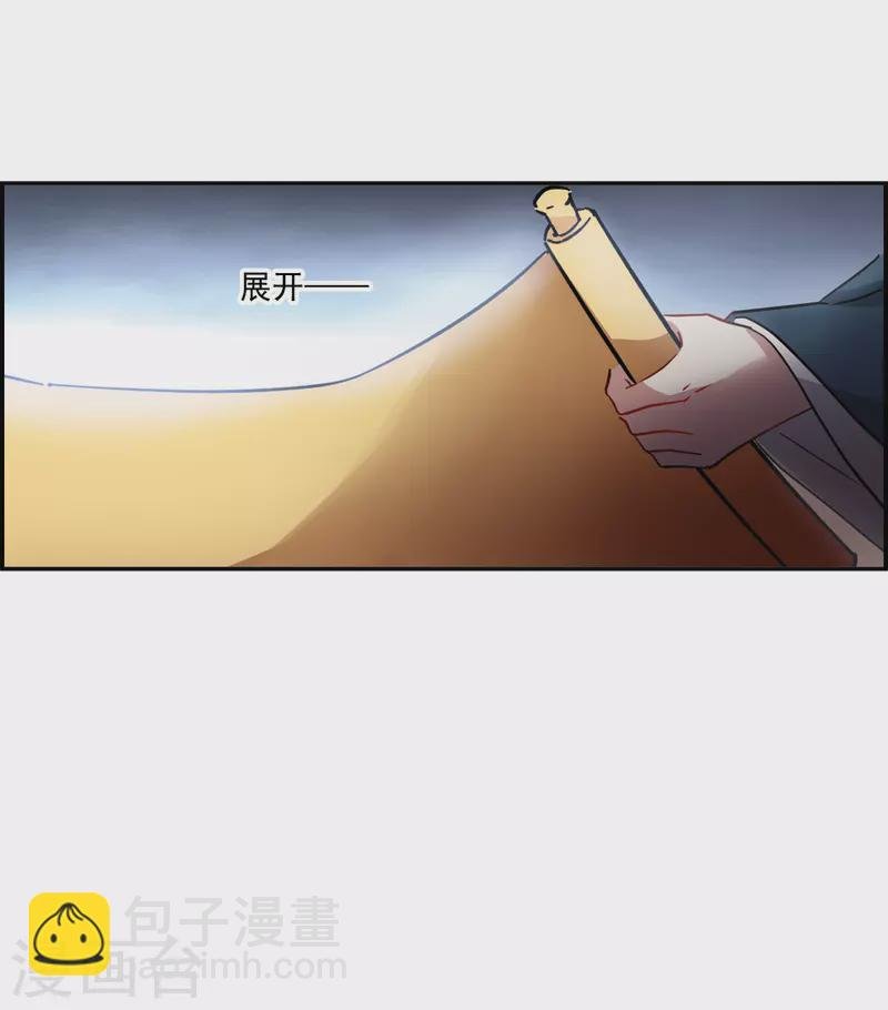 第235话 逼宫2
