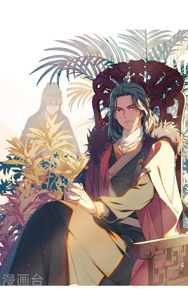 第239话 贺大人之死2