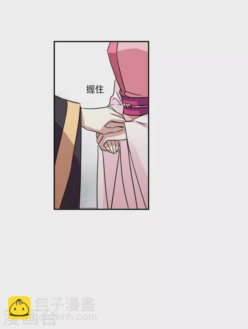 第239话 贺大人之死2