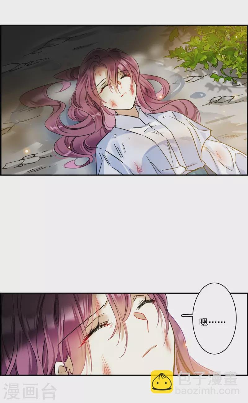 第239话 贺大人之死2