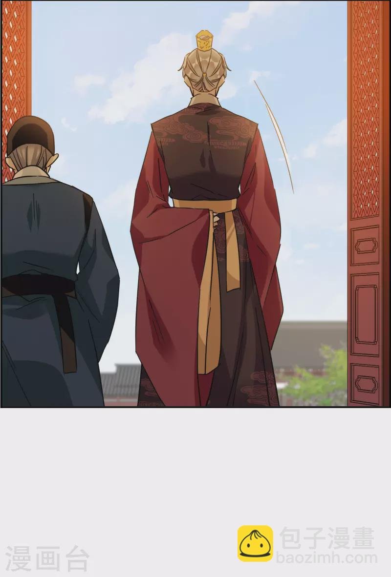 第242话 崖底3