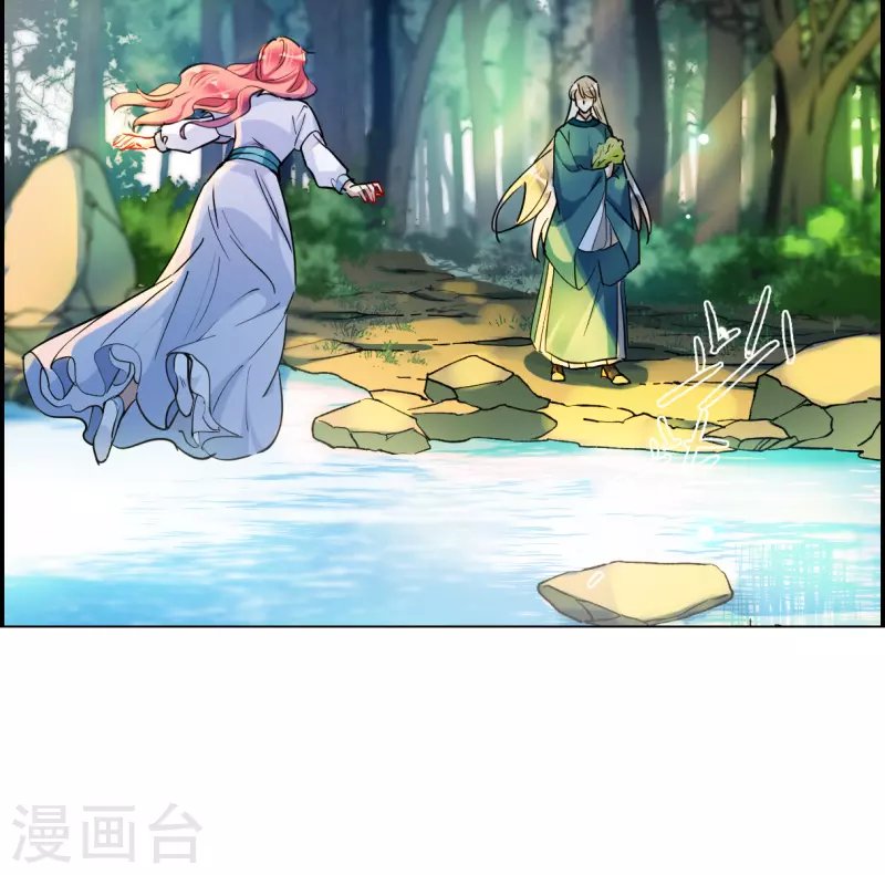 第244话 心声1