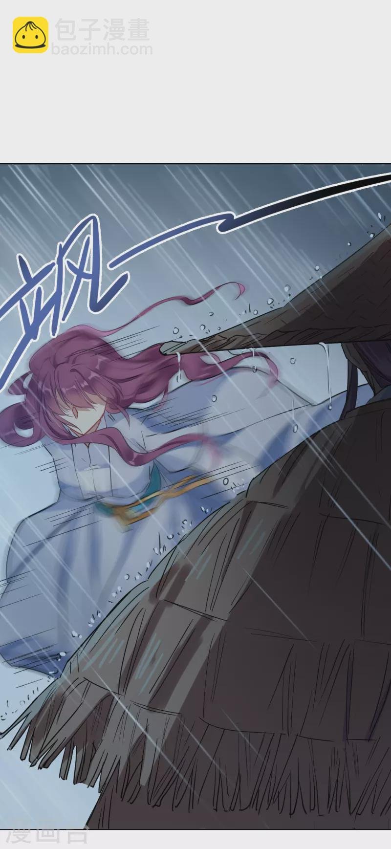 第247话 心声4