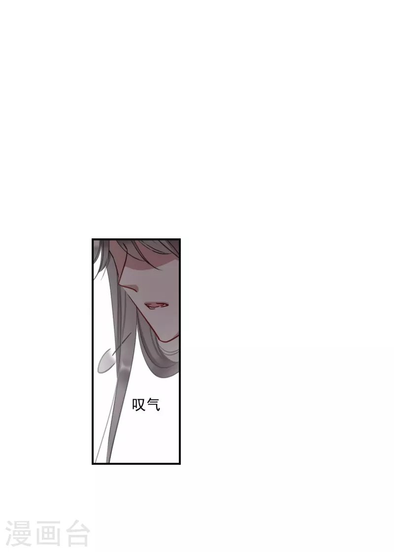第249话 隐兰居2