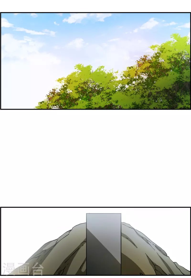 第251话 隐兰居4