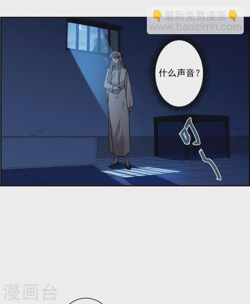 第253话 信2