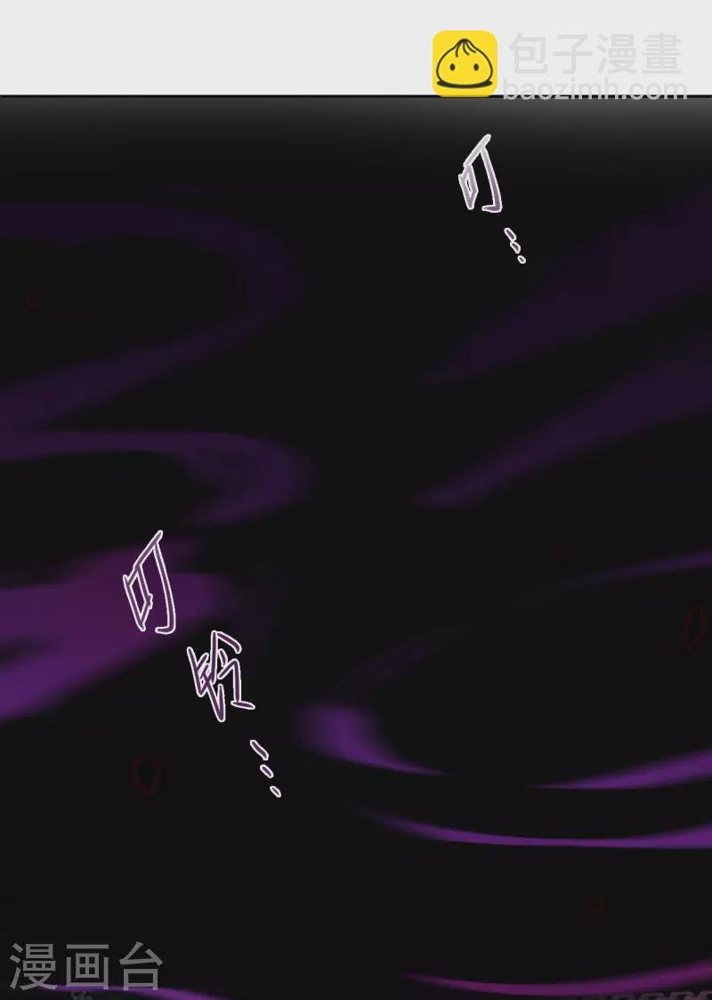 第254话 信3