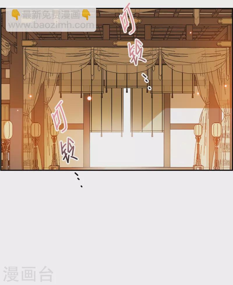 第254话 信3