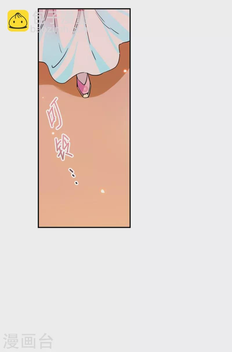 第254话 信3