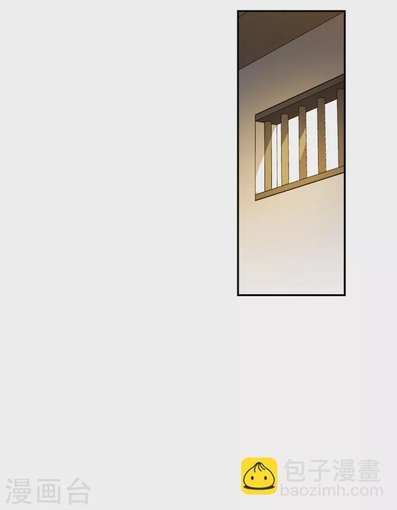 第255话 信4