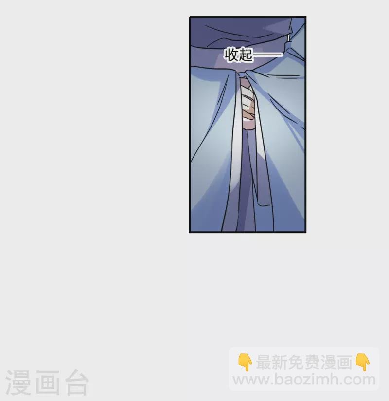 第258话 先祖3