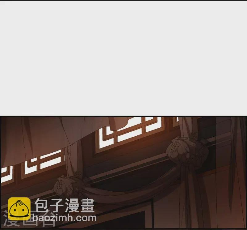 第262话 共同目标3