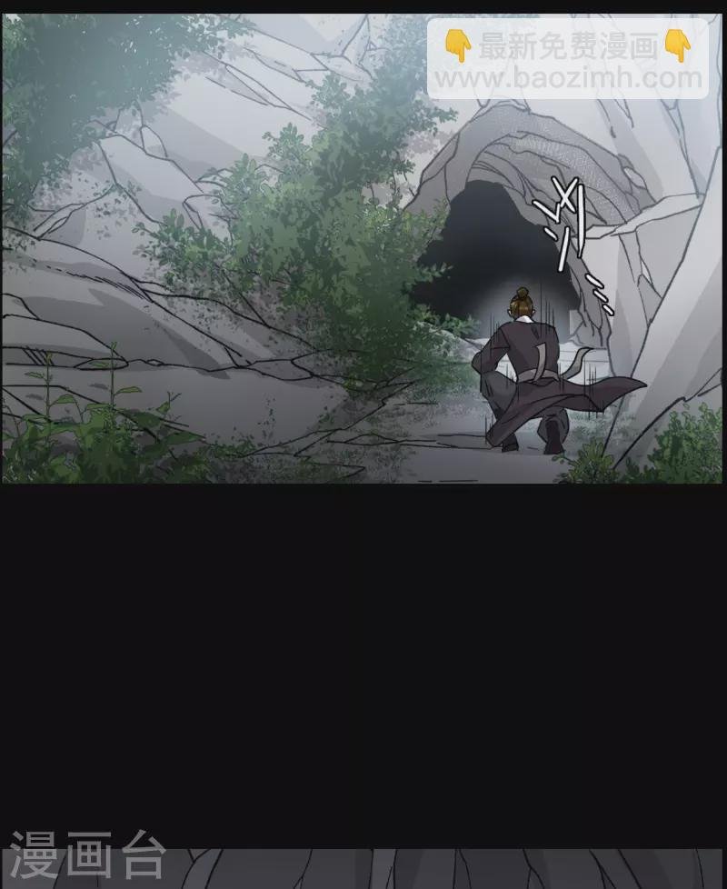 第265话 大婚3