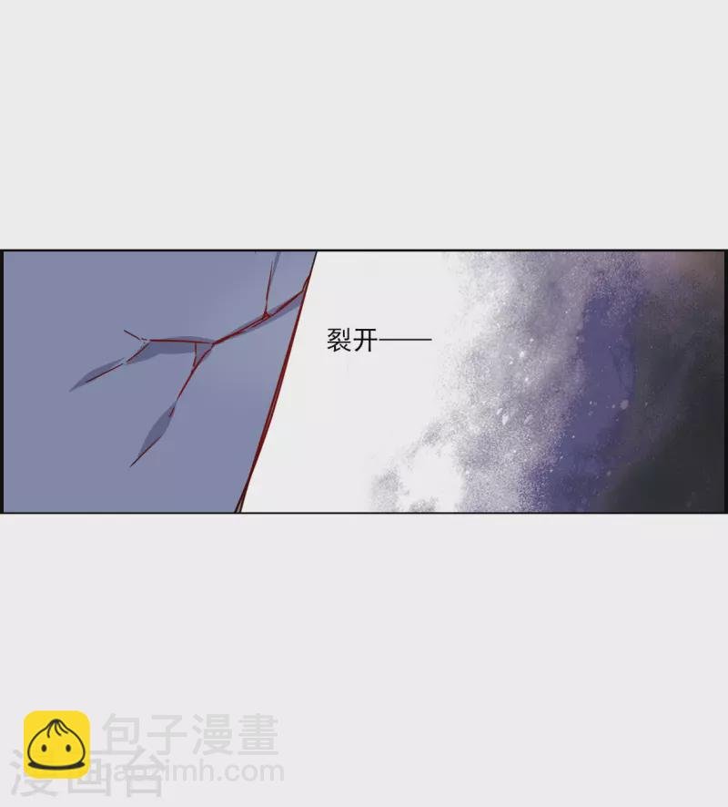 第266话 大婚4