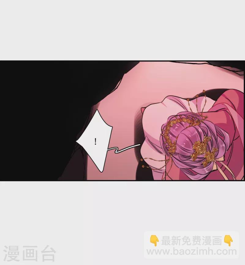 第268话 坤樱2