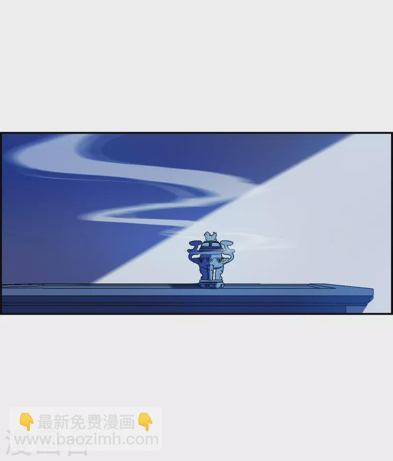 第269话 地牢1