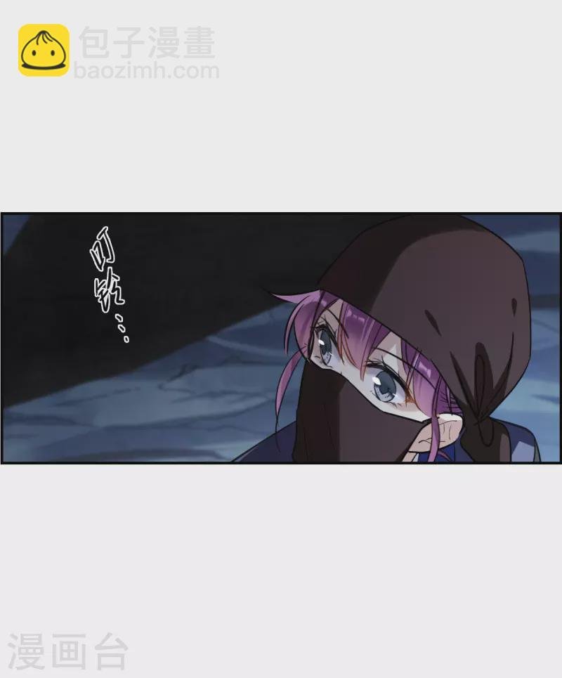 第269话 地牢1
