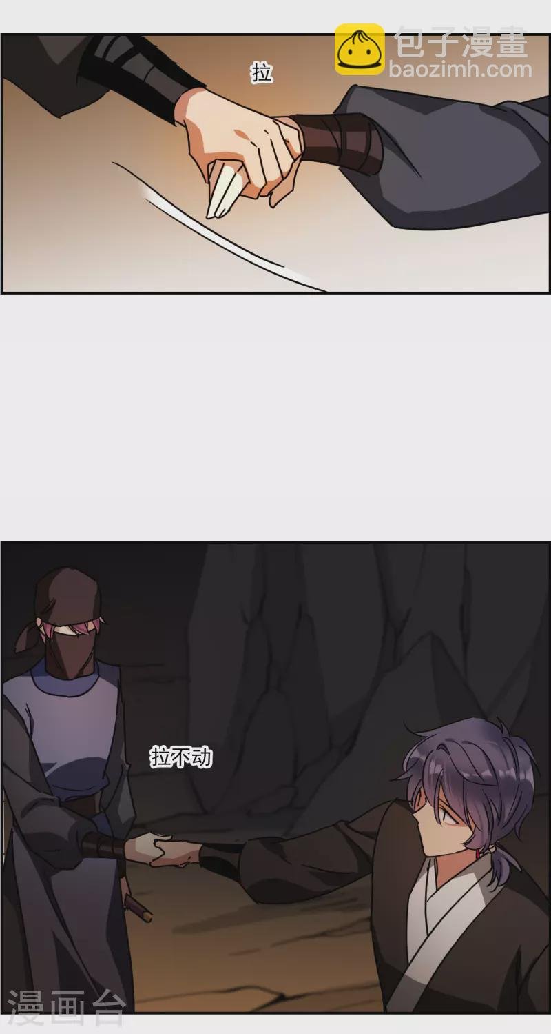 第273话 久别重逢1