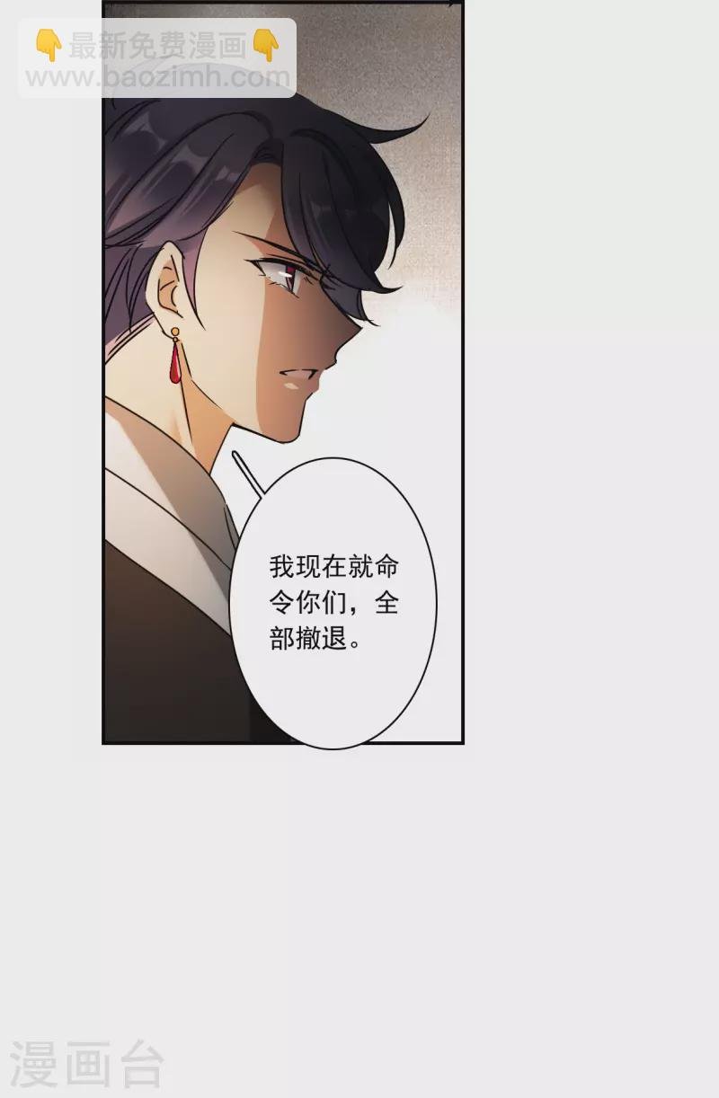 第273话 久别重逢1