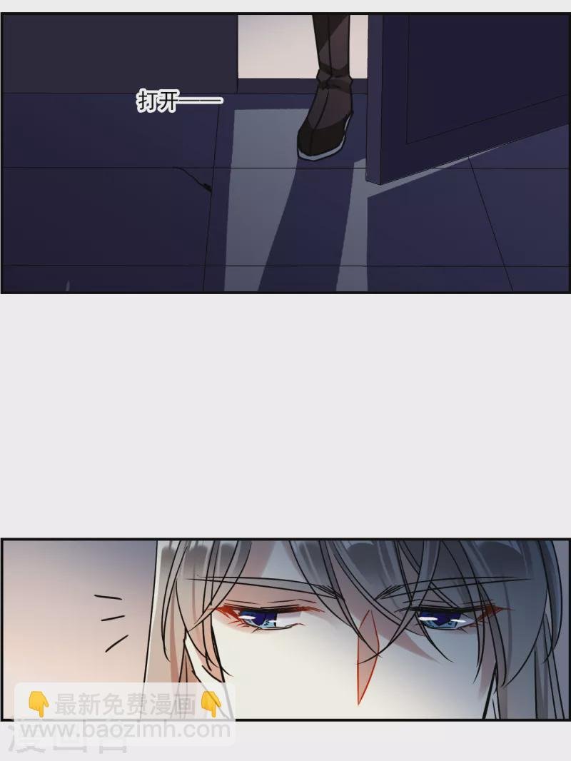 第274话 久别重逢2