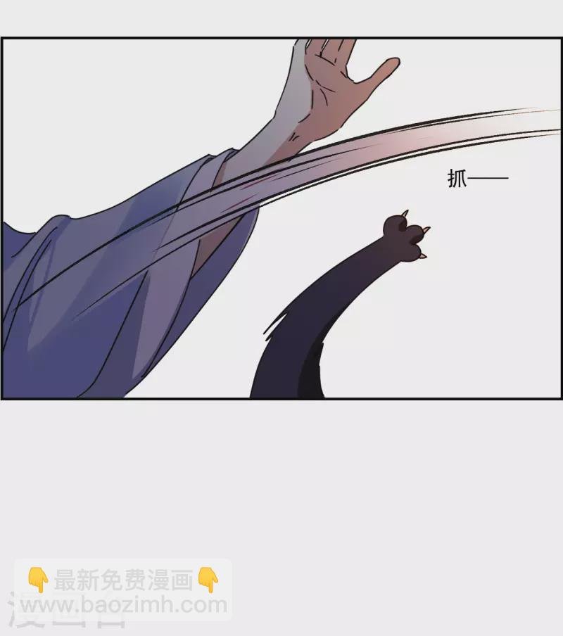 第275话 久别重逢3