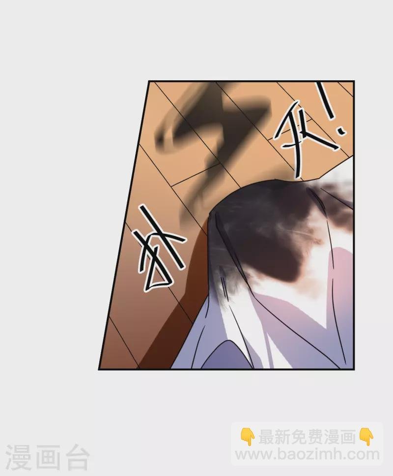 第275话 久别重逢3