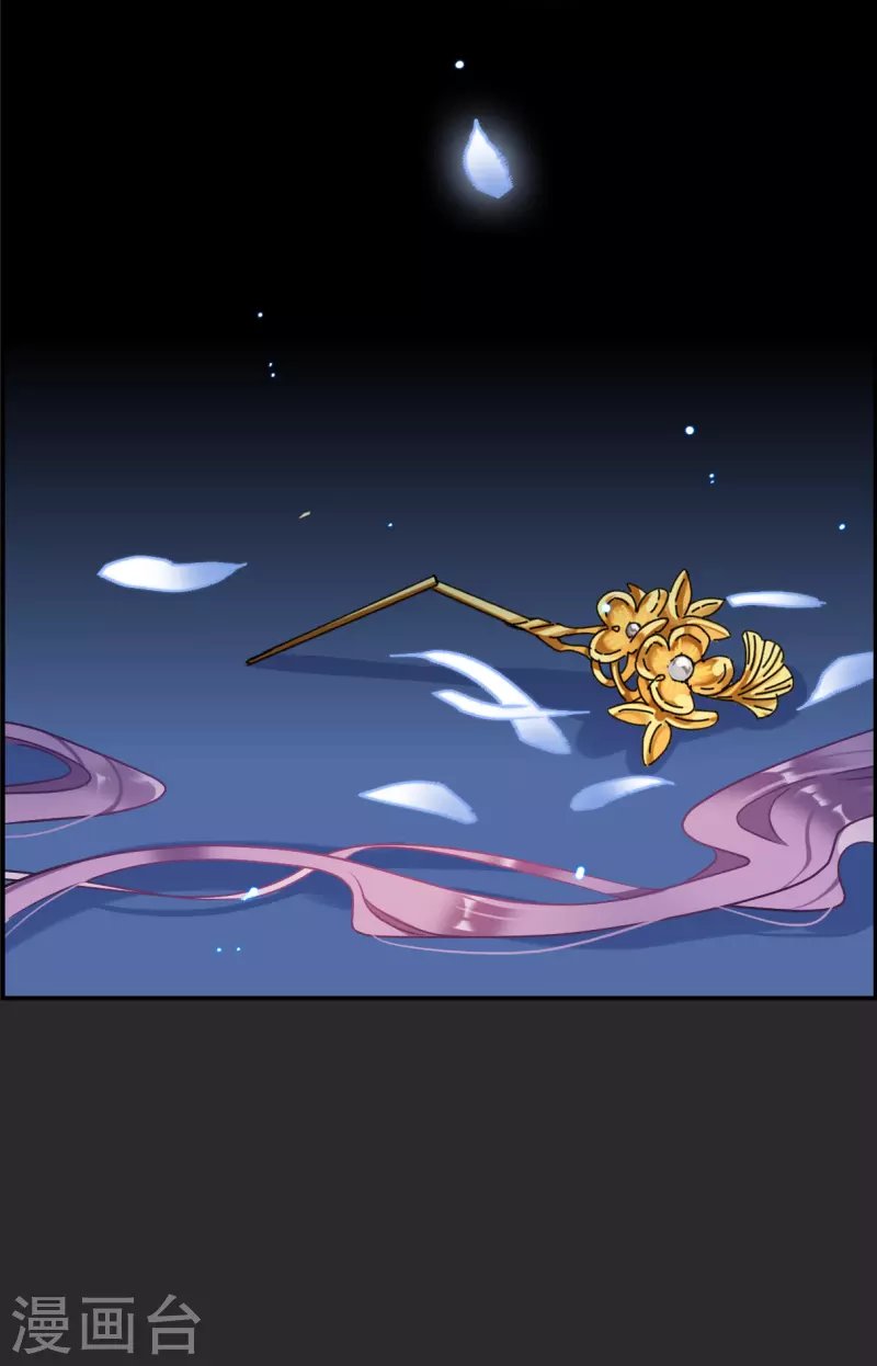 第275话 久别重逢3