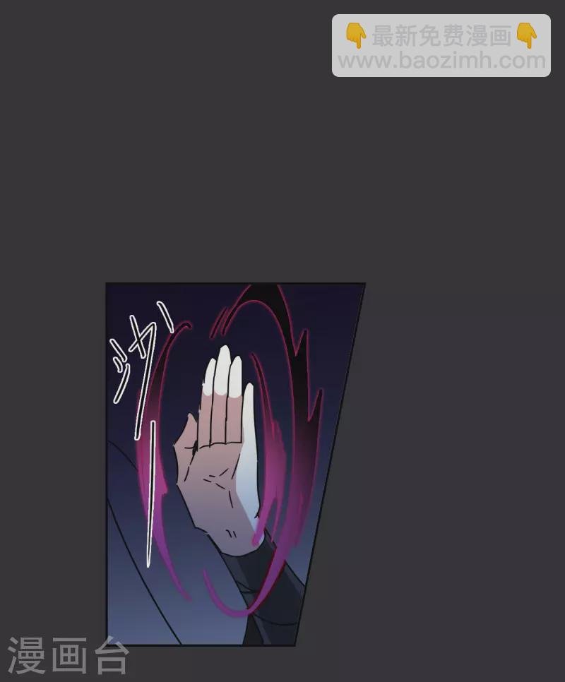 第276话 获救1