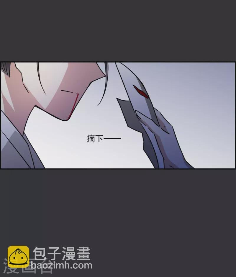 第277话 获救2