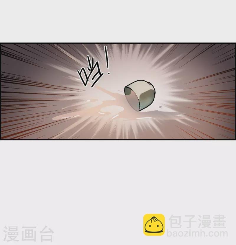第278话 下毒1