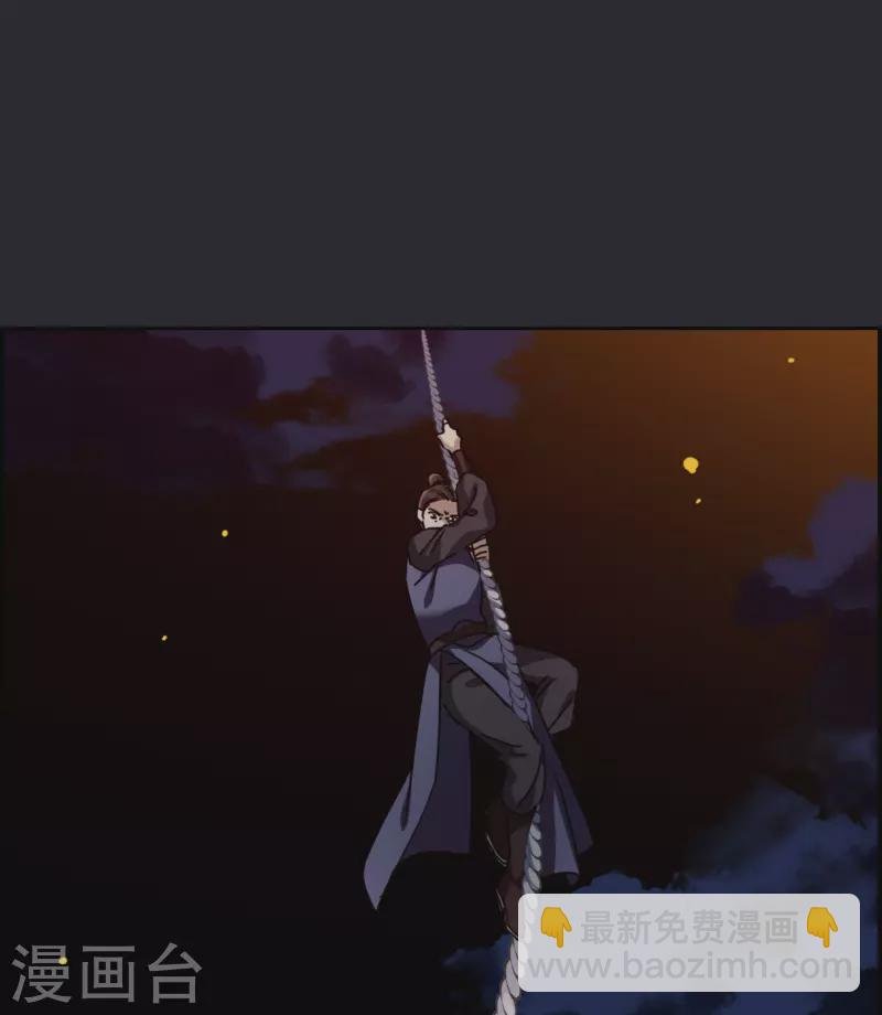 第278话 下毒1