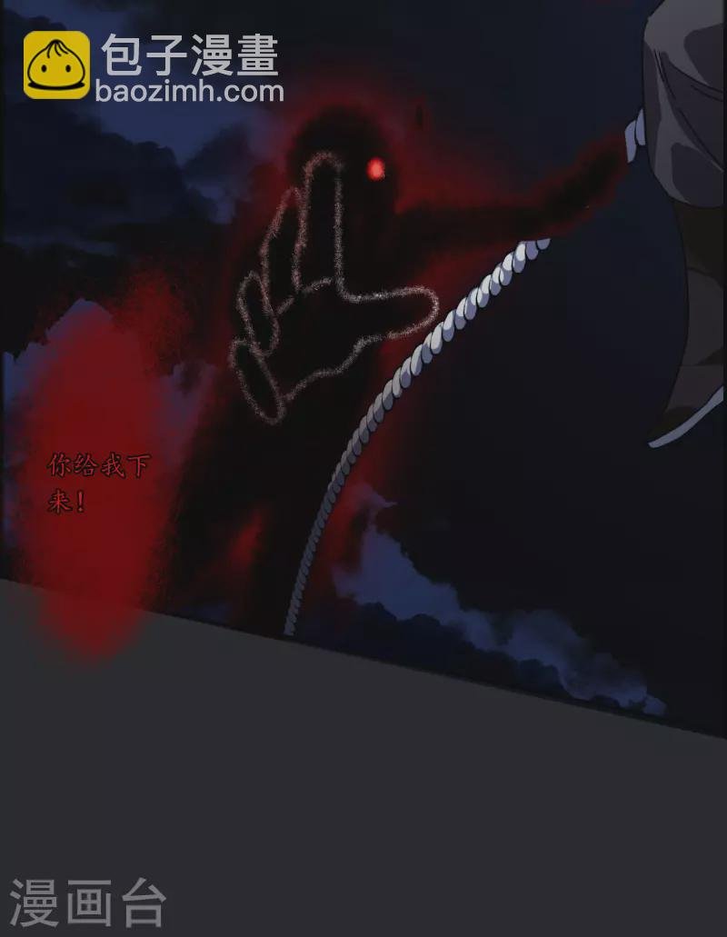 第278话 下毒1