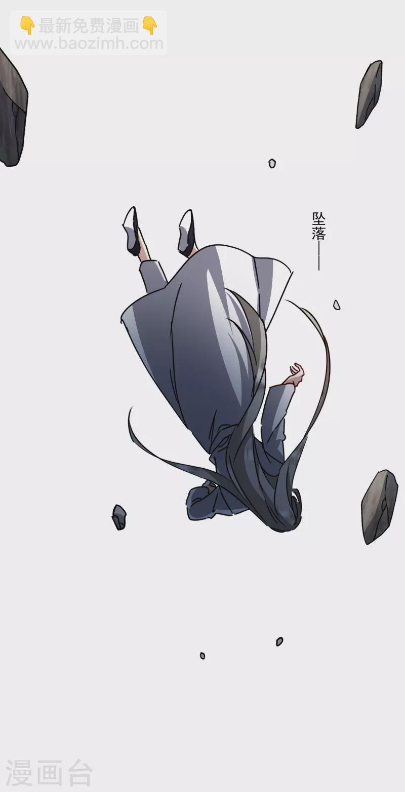 第279话 下毒2