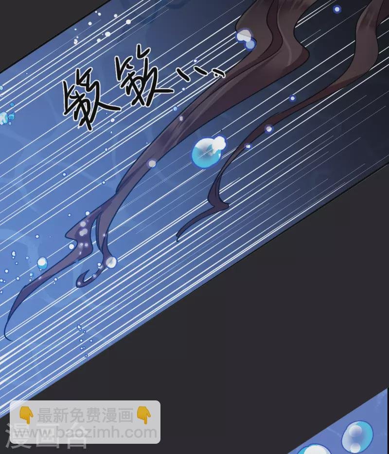 第279话 下毒2
