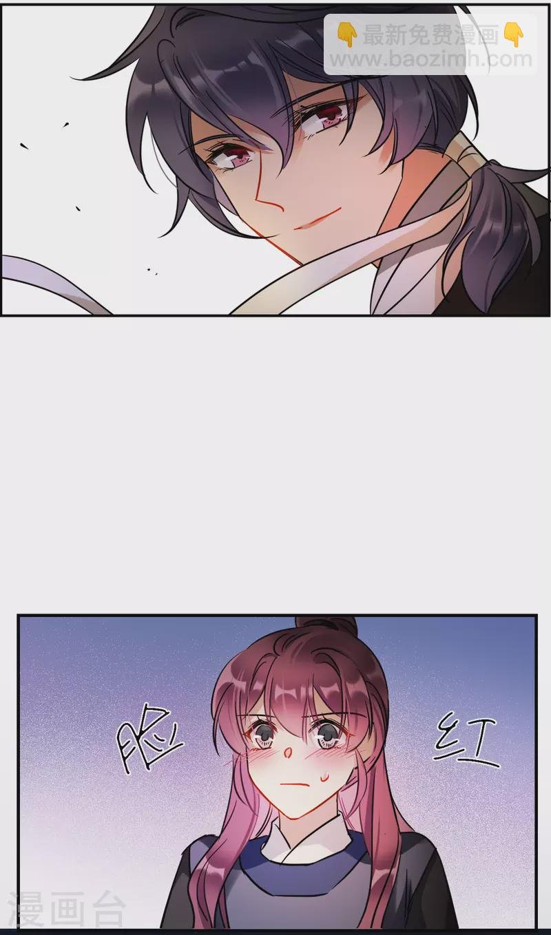 第282话 不逢其时3