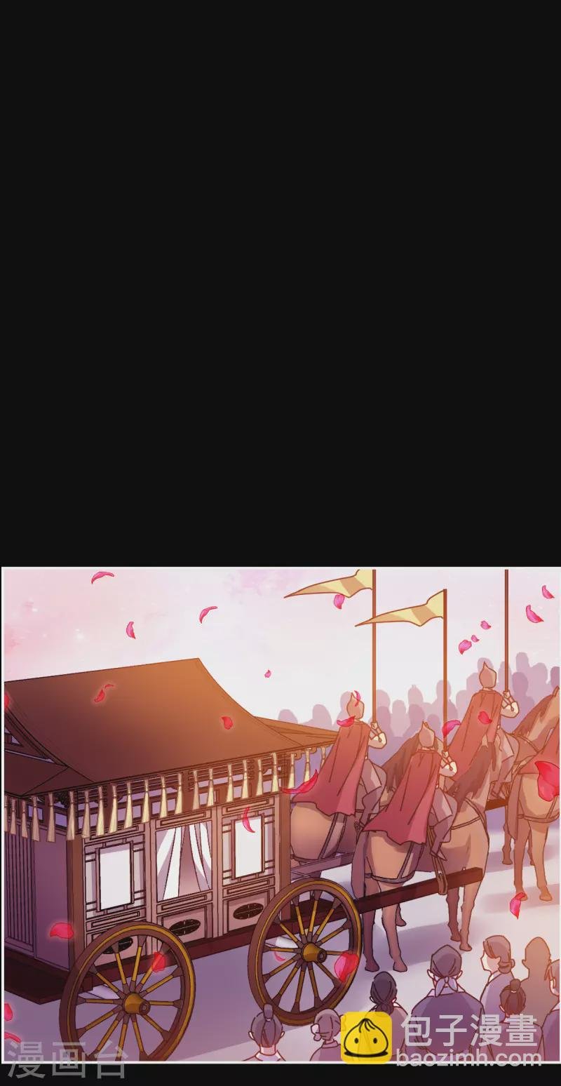 第284话 师父1