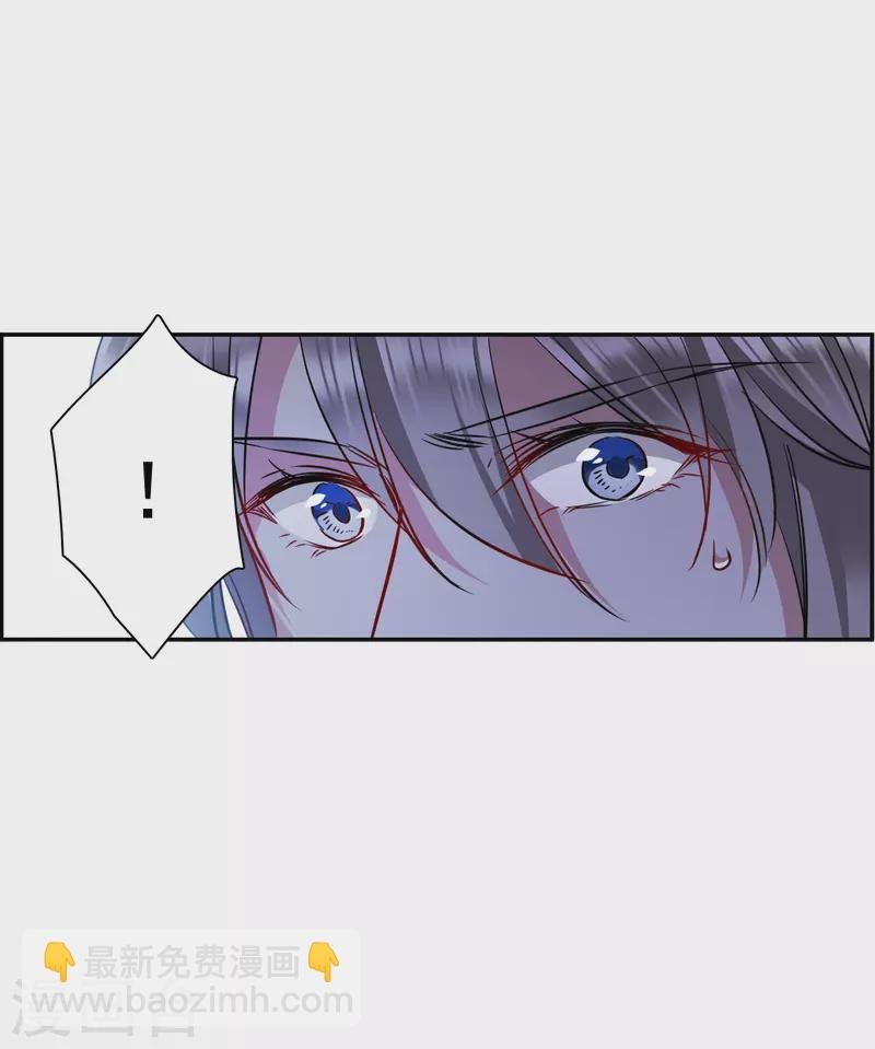 第285话 师父2