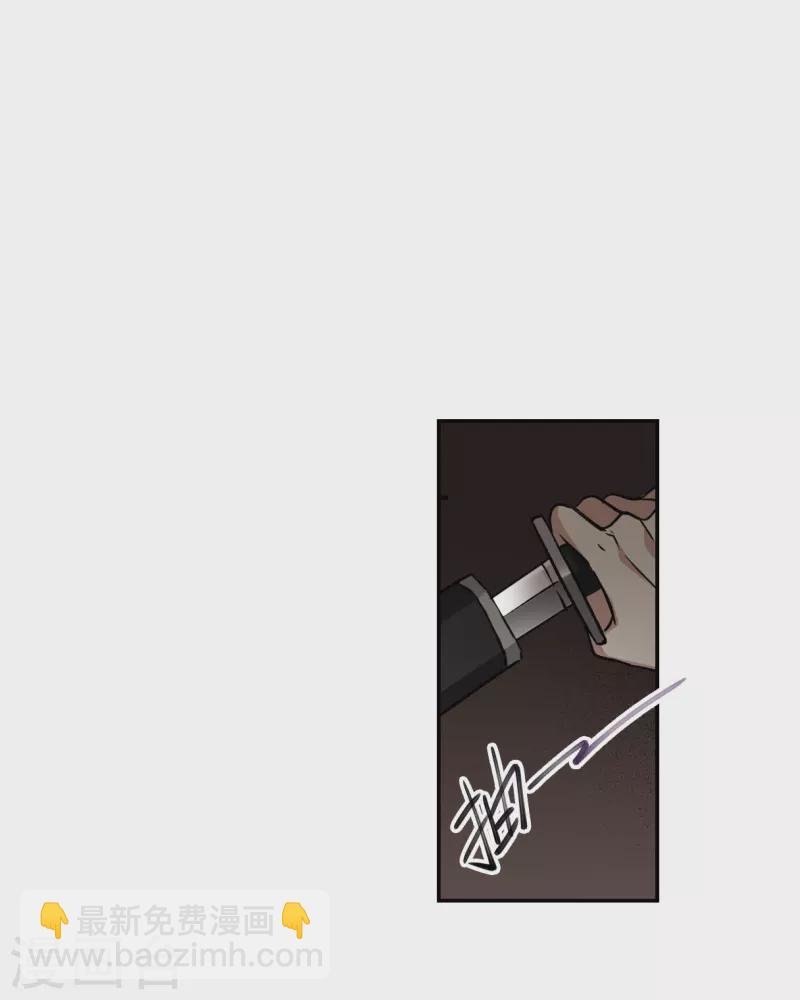 第285话 师父2