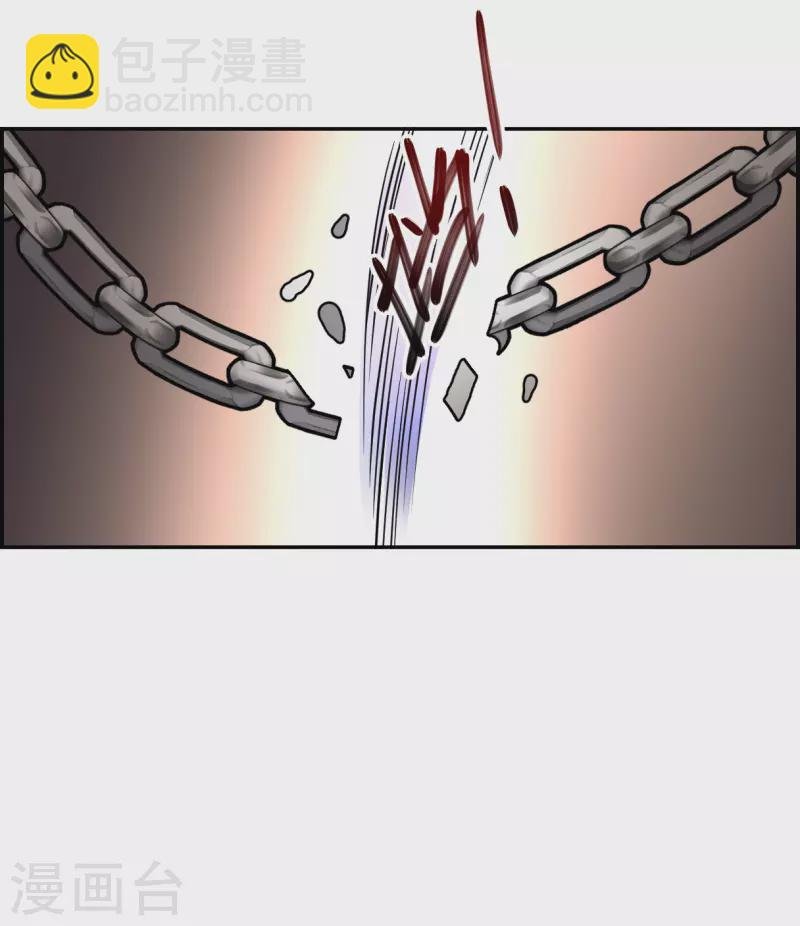 第285话 师父2