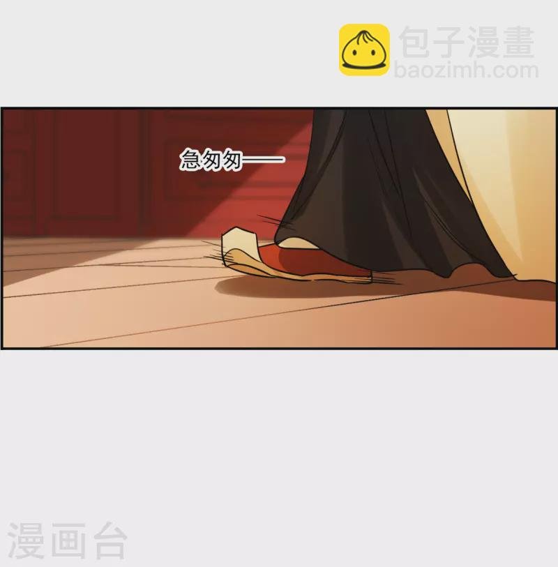 第290话 昭棠宫1
