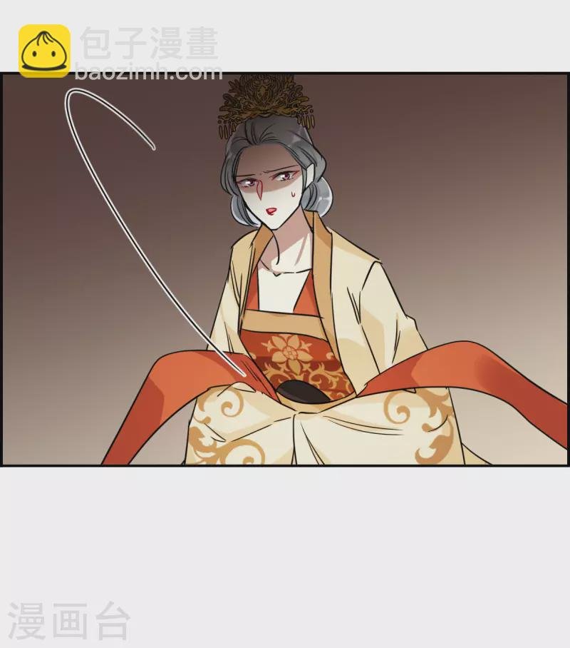 第290话 昭棠宫1