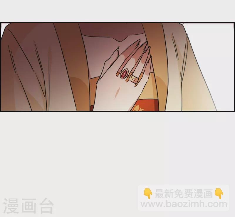 第290话 昭棠宫1