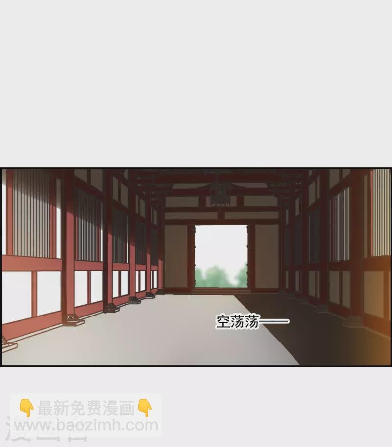 第292话 昭棠宫3