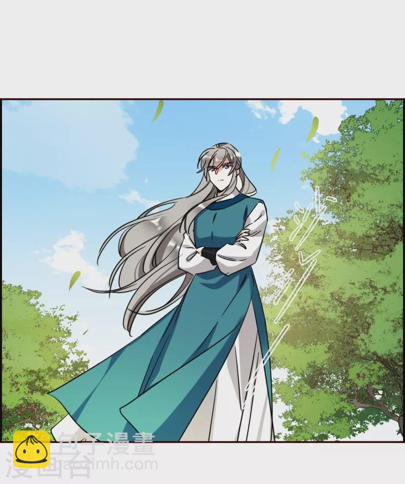 第294话 昭棠宫5