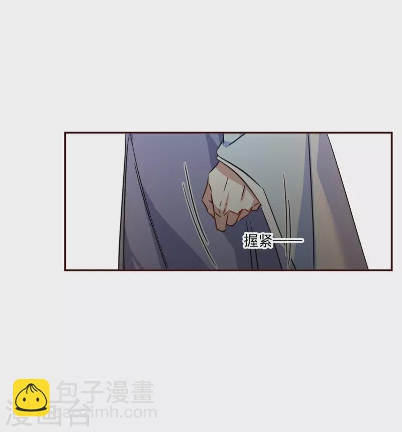 第296话 儿女情长2