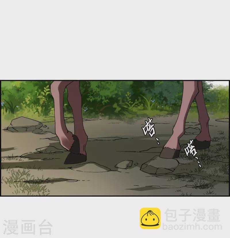 第299话 山村2