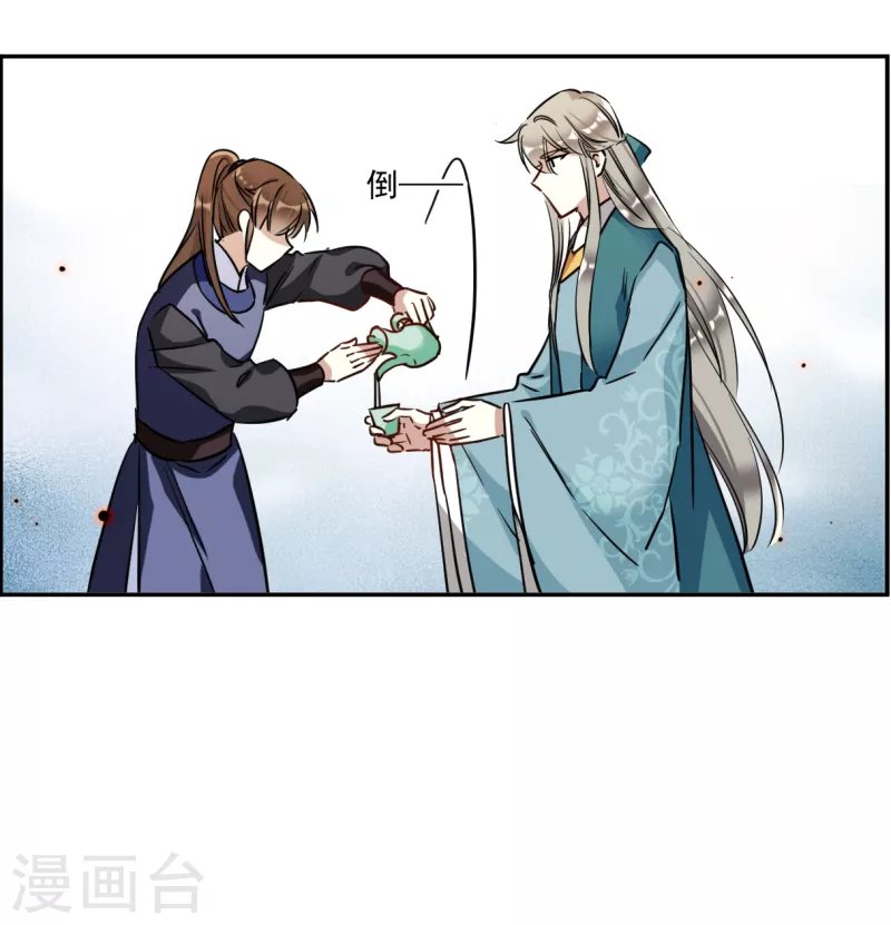 第300话 山村3